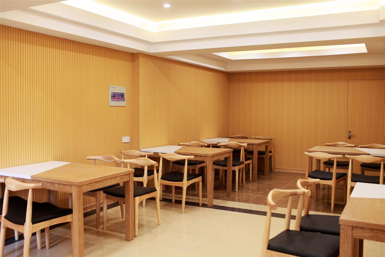 Greentree Inn Huanggang Qichun County Ouyada Square Express Hotel Buitenkant foto