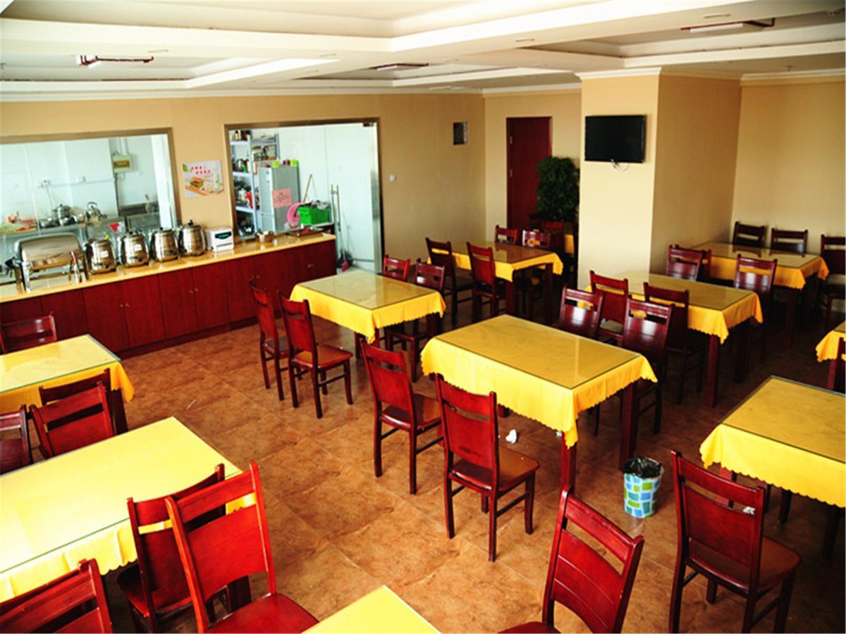 Greentree Inn Huanggang Qichun County Ouyada Square Express Hotel Buitenkant foto